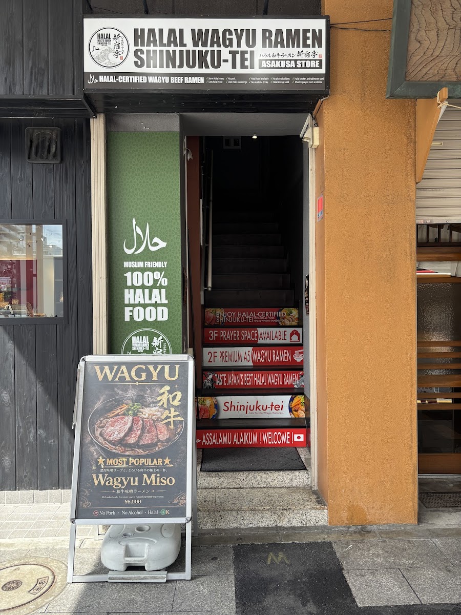 Photo of HALAL WAGYU RAMEN SHINJUKU-TEI Asakusa