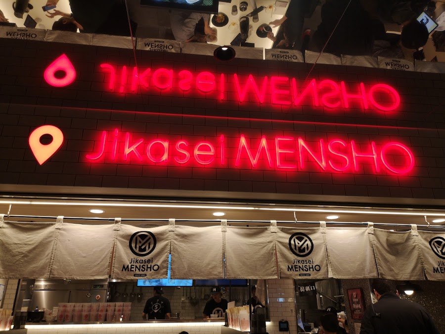 Jikasei MENSHO in Tokyo