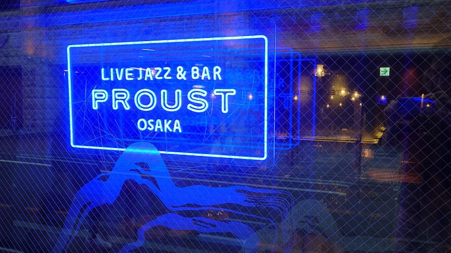 Live Jazz & Bar Proust Osaka in Osaka