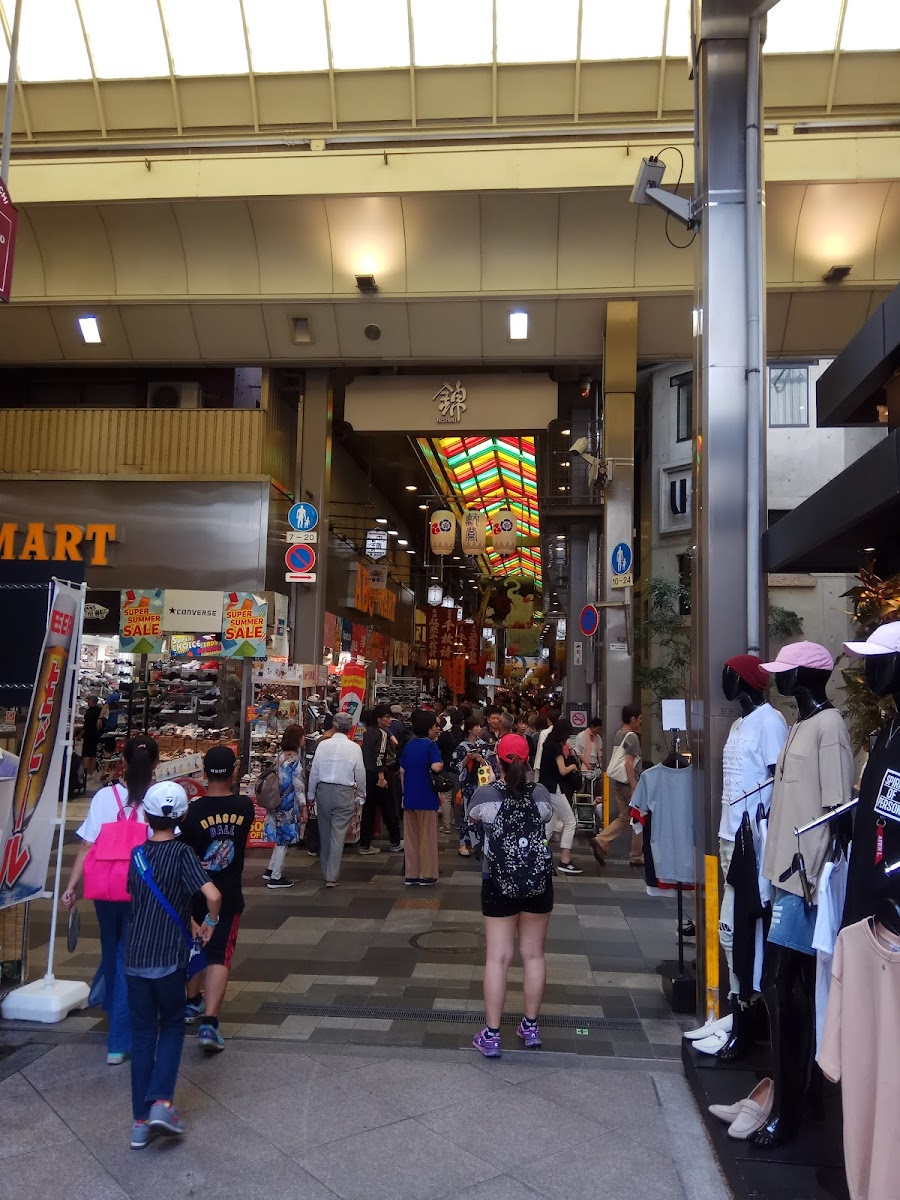 Nishiki Market in Kyoto