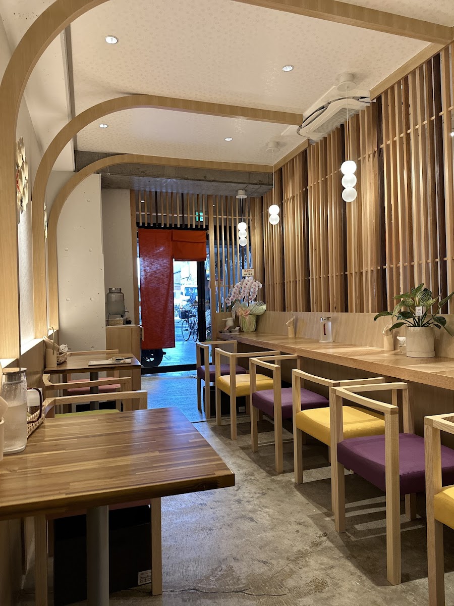 Gion Soy Milk Ramen Uno Yukiko in Tokyo
