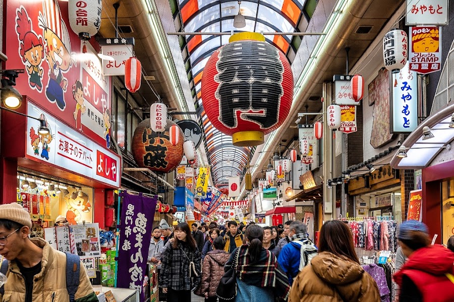 Kuromon Market (Kuromon Ichiba) in Osaka